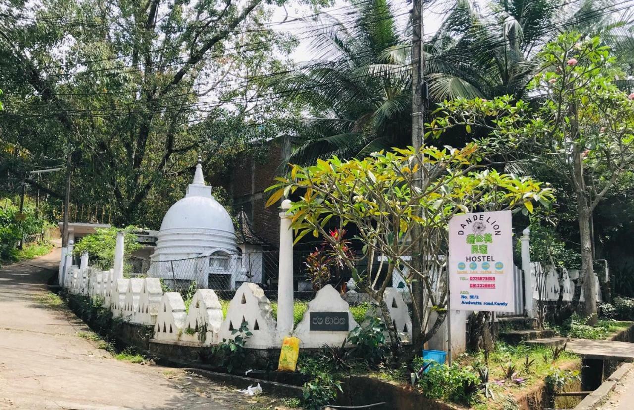 中国蒲公英民宿dandelion Guest House Villa With Mount View Kandy Exterior photo